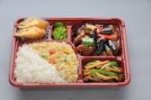 松1　豚肉とナスの強火炒め弁当