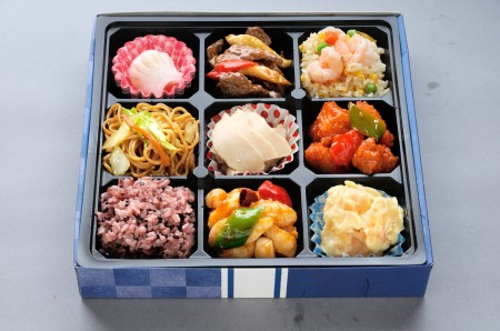 贅沢9彩B弁当